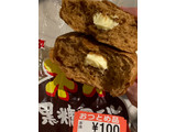 「フジパン ネオ黒糖ロール 袋6個」のクチコミ画像 by もぐミさん