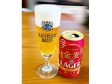 「コープ 金麦 ザ・ラガー 缶350ml」のクチコミ画像 by ビールが一番さん