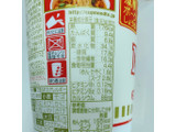 「日清食品 カップヌードル コッテリーナイス 濃厚！ポークしょうゆ カップ57g」のクチコミ画像 by かみこっぷさん