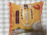 「オランジェ 森永ミルクキャラメルのシュークリーム 袋1個」のクチコミ画像 by nagomi7さん
