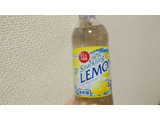 「赤穂化成 熱中対策水 スパークリングレモン ペット490ml」のクチコミ画像 by やっぺさん