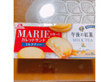 「森永製菓 マリーを使ったガレットサンド ミルクティー 箱6個」のクチコミ画像 by ボスレーさん