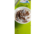 「モンテール 小さな洋菓子店 北海道ソフトのプリン カップ1個」のクチコミ画像 by minorinりん さん