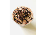 「ローソン Uchi Cafe’ ザクザククランチのチョコレートプリン」のクチコミ画像 by *C*さん