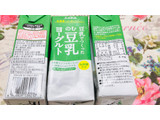 「ふくれん 豆乳でつくったのむ豆乳ヨーグルト パック200ml」のクチコミ画像 by なしなしなしなしさん