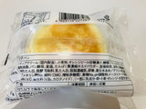 「ヤマザキ マリトッツォ オレンジピール入り 袋1個」のクチコミ画像 by *C*さん