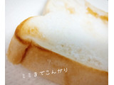 「ヤマザキ ふんわり食パン 袋3枚」のクチコミ画像 by もぐのこさん