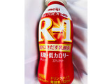 「明治 プロビオヨーグルト R‐1ドリンクタイプ 低糖・低カロリー ボトル112ml」のクチコミ画像 by なしなしなしなしさん