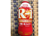 「明治 プロビオヨーグルト R‐1ドリンクタイプ 低糖・低カロリー ボトル112ml」のクチコミ画像 by なしなしなしなしさん