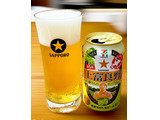 「セブンプレミアム 上富良野佐藤さんのホップ畑から 缶350ml」のクチコミ画像 by ビールが一番さん