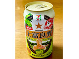 「セブンプレミアム 上富良野佐藤さんのホップ畑から 缶350ml」のクチコミ画像 by ビールが一番さん