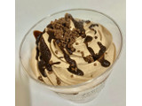 「ローソン Uchi Cafe’ ザクザククランチのチョコレートプリン」のクチコミ画像 by pakinyaさん