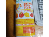 「トロピカーナ エッセンシャルズ マルチビタミン パック330ml」のクチコミ画像 by 久やんさん