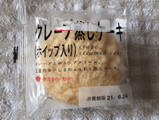 「タカキベーカリー クレープ蒸しケーキ ホイップ入り 袋1個」のクチコミ画像 by nagomi7さん