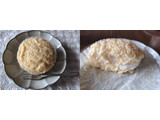 「タカキベーカリー クレープ蒸しケーキ ホイップ入り 袋1個」のクチコミ画像 by nagomi7さん