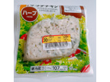 「シジシージャパン サラダチキン ハーブ 125g」のクチコミ画像 by ぺりちゃんさん