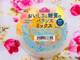 「トップバリュ おいしさと糖質のバランス ミックスゼリー カップ180g」のクチコミ画像 by なしなしなしなしさん