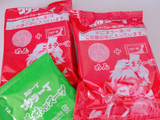 「日清食品 出前一丁 具付き3食パック ゴリラ一丁 スタミナガーリックニラそば野郎 袋288g」のクチコミ画像 by nag～ただいま留守にしております～さん