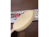 「明治 TANPACT アイスバー ホワイトチョコレート 袋81ml」のクチコミ画像 by chan-manaさん