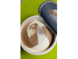 「セブンプレミアムゴールド 金のアイス チョコ＆ミルク カップ130ml」のクチコミ画像 by minorinりん さん
