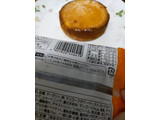 「Pasco マンゴータルト 袋1個」のクチコミ画像 by おうちーママさん