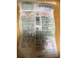 「アマタケ サラダチキンデリ ひよこ豆スパイスカレー 103g」のクチコミ画像 by こまつなさん