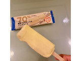 「シャトレーゼ 糖質70％カットのバニラアイス 袋64ml」のクチコミ画像 by corocoroさん