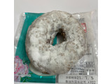 「ヤマザキ 台湾ドーナツ 袋1個」のクチコミ画像 by apricotさん