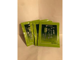 「伊藤園 お～いお茶 プレミアムティーバッグ 宇治抹茶入り緑茶 箱50包」のクチコミ画像 by まりこさん