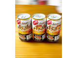 「アサヒ クリアアサヒ TOKYO 2020 祝 開幕パッケージ 缶350ml」のクチコミ画像 by ビールが一番さん