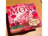「森永 MOW 甘熟いちご練乳 カップ140ml」のクチコミ画像 by ぺりちゃんさん