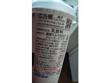 「雪印メグミルク 濃厚ミルク仕立て クリーミーミルク カップ200g」のクチコミ画像 by なんやかんやさん