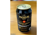 「サントリー ザ・プレミアム・モルツ マスターズドリーム 山崎原酒樽熟成ブレンド 缶350ml」のクチコミ画像 by ビールが一番さん