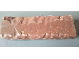 「ネイチャーラボ クレバー プロテインバー ビターチョコレート 袋1本」のクチコミ画像 by レビュアーさん