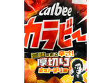 「カルビー カラビー 厚切り ホットチリ味 袋55g」のクチコミ画像 by yupiさん