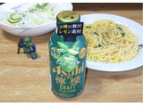 「アサヒ ザ・レモンクラフト グリーンレモン 缶400ml」のクチコミ画像 by 7GのOPさん