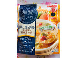 「カゴメ 糖質想いの押し麦がゆ 彩り野菜と旨み玉ねぎ 袋250g」のクチコミ画像 by なしなしなしなしさん