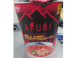 「日清食品 東京RAMENS AFURI 新・覚醒 激辛柚子辛紅らーめん カップ94g」のクチコミ画像 by tddtakaさん