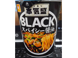 「マルちゃん 本気盛 BLACKスパイシー醤油 カップ104g」のクチコミ画像 by tddtakaさん