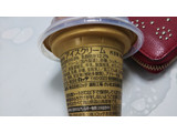 「ローソン Uchi Cafe’ SWEETS 濃厚ミルクワッフルコーン ジャージー牛乳使用 180ml」のクチコミ画像 by なんやかんやさん