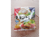 「伊藤ハム キリ クリームチーズ入りチキンナゲット 袋175g」のクチコミ画像 by こねっちさん