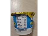 「日本ルナ 乳マイルドヨーグルト プレーン・加糖 カップ70g×4」のクチコミ画像 by もこもこもっちさん