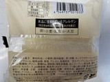 「ローソン クリームチーズのもちっとパンケーキ」のクチコミ画像 by あまとうちゃんさん