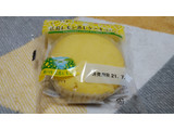 「タカキベーカリー 広島レモン蒸しケーキ ホイップ入り 袋1個」のクチコミ画像 by やっぺさん