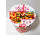 「日清食品 カップヌードル カップ78g」のクチコミ画像 by ミヌゥさん