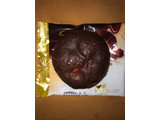 「ヤマザキ 生チョコ仕立てのザクザククッキーシュー 袋1個」のクチコミ画像 by ぐっちーずさん