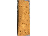 「ブルボン ウィングラム プロテインバー キャラメルナッツクッキー 袋40g」のクチコミ画像 by はぐれ様さん