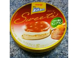 「明治 エッセル スーパーカップSweet’s イタリア栗のモンブラン カップ172ml」のクチコミ画像 by koumei7コンビニスイーツレポーターさん