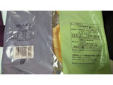 「ヤマザキ メロンパンとチョコチップメロンパン 袋4個」のクチコミ画像 by なんやかんやさん
