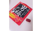ノーベル 男梅グミの実食写真（nag～ただいま留守にしております～さん）